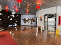 Goldhill Plaza (D11), Office #453254811
